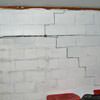 A buckling foundation wall in a Franklin home.